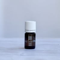 サロン専用 集中トリートメント Deep Serum Pro【3rd】