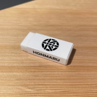 ほんまる　消しゴム