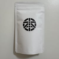 ほんまるブレンド（コーヒー豆）
