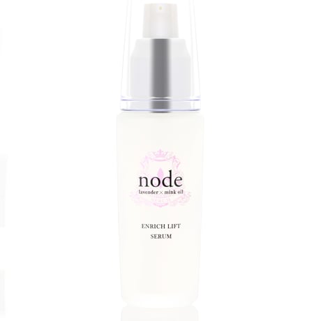 【NA-1】nodeエンリッチリフトセラム〈美容液〉30mL