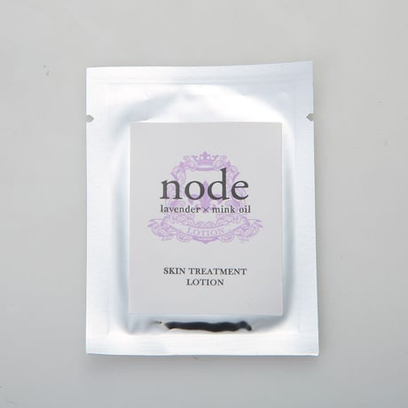 【NA-2】nodeスキントリートメントローション〈化粧水〉120mL