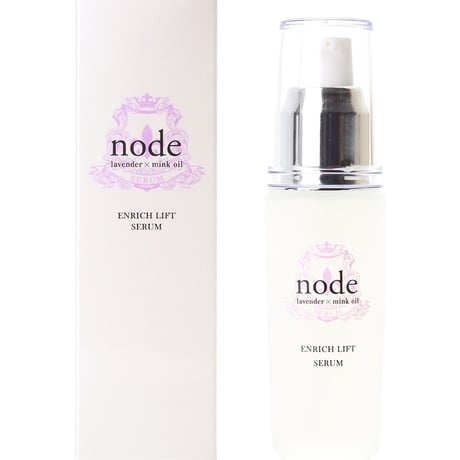【NA-1】nodeエンリッチリフトセラム〈美容液〉30mL