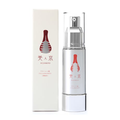 【BA-2】美人京  BIJINKYO  フラーレン液　美白美容液  30mL