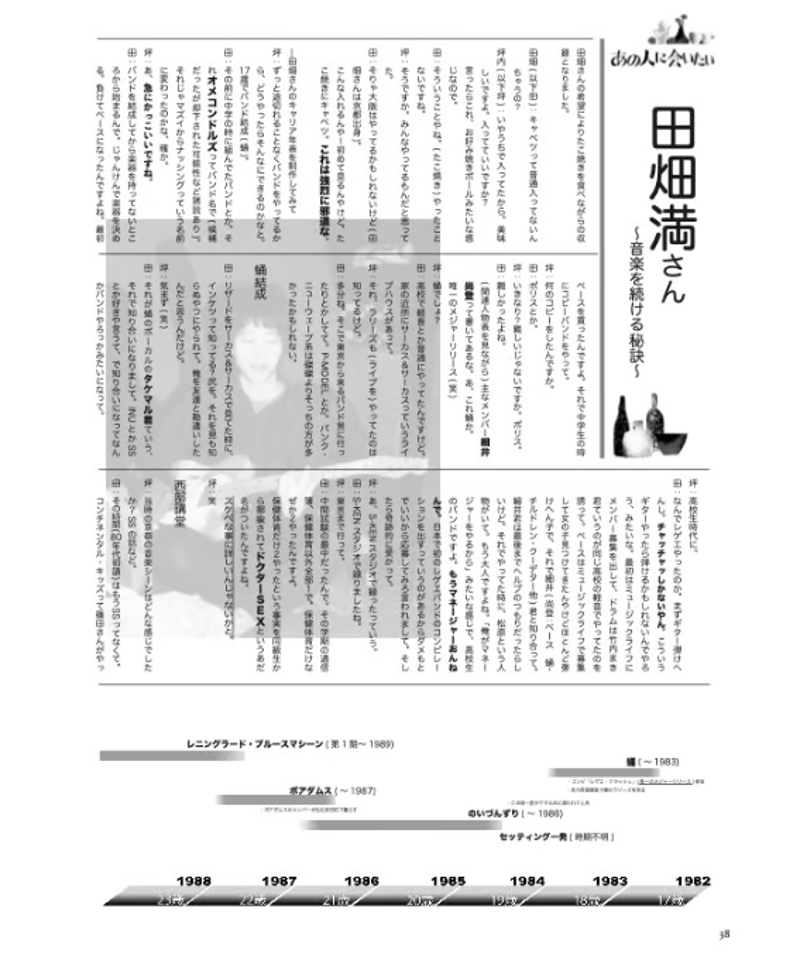 【絶版】アレゴリーとシンボル : 図像の東西交渉史 絶版】アレゴリーとシンボル : 図像の東西交渉史 アレゴリーと