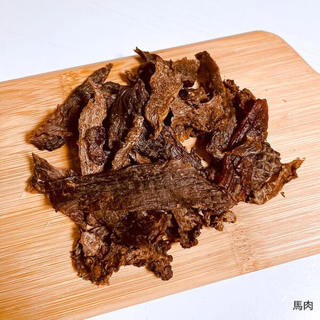 馬肉ジャーキー  20g（ペット用）