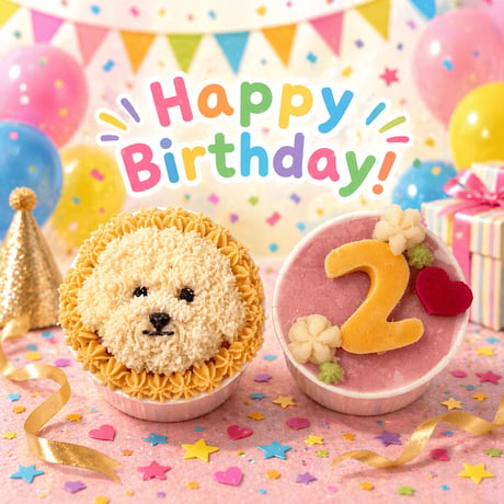 似顔絵誕生日ケーキ 犬用肉と野菜のケーキ グルテンフリー 砂糖 着色料 不使用 （ペット用）