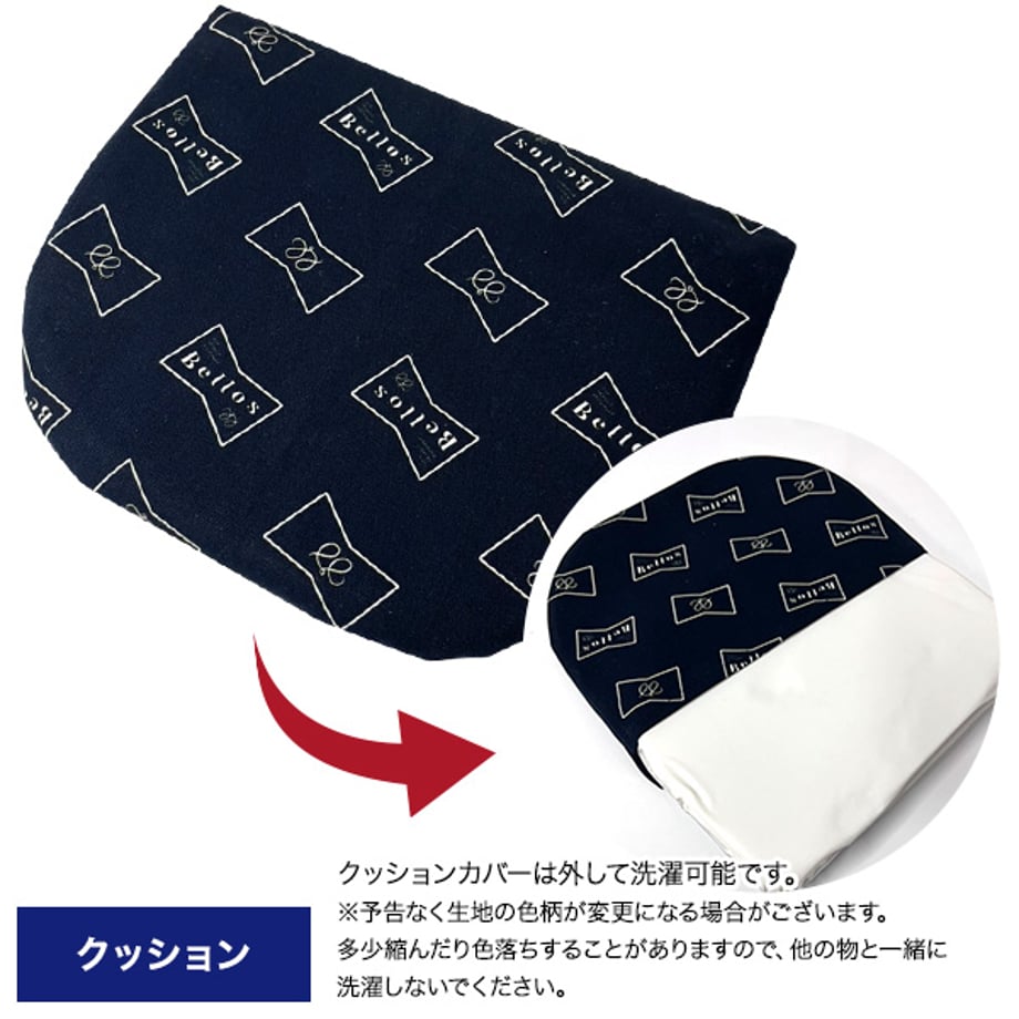 652d8b14e843870a87b61d7c
