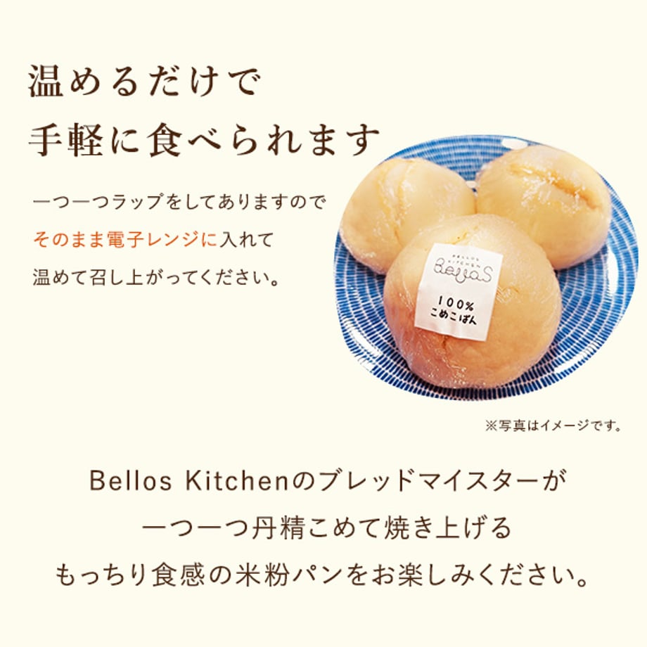 654533907b8f0303344ac740