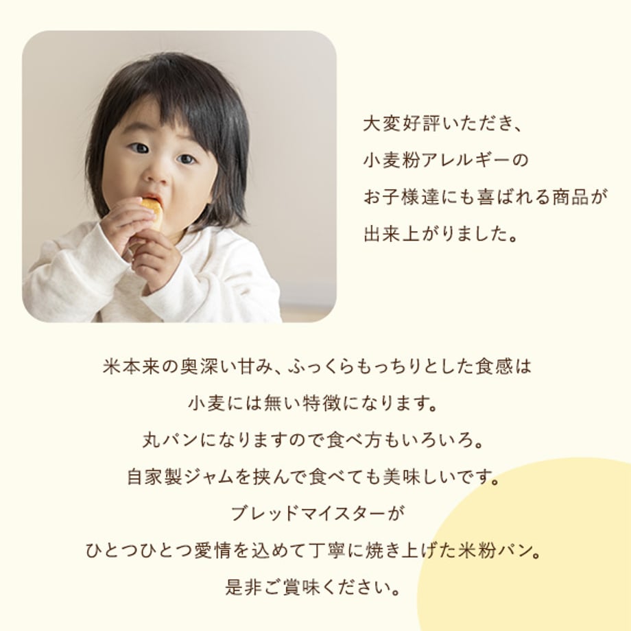 654533907b8f0303344ac740