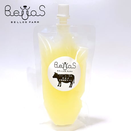 ジャージー牛ホエイ 200ml 栄養補給サプリ（ペット用）