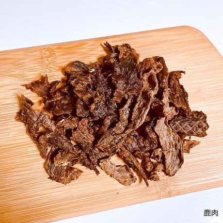 鹿肉ジャーキー 15g（ペット用）