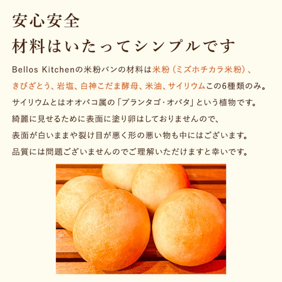 654533907b8f0303344ac740