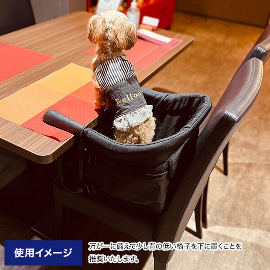652d8b14e843870a87b61d7c