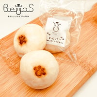 わんぱん（わんこ用米粉パン）グルテンフリー（ペット用）