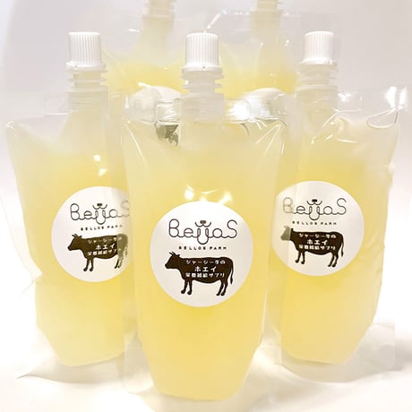 ジャージー牛ホエイ 200ml 栄養補給サプリ（ペット用）