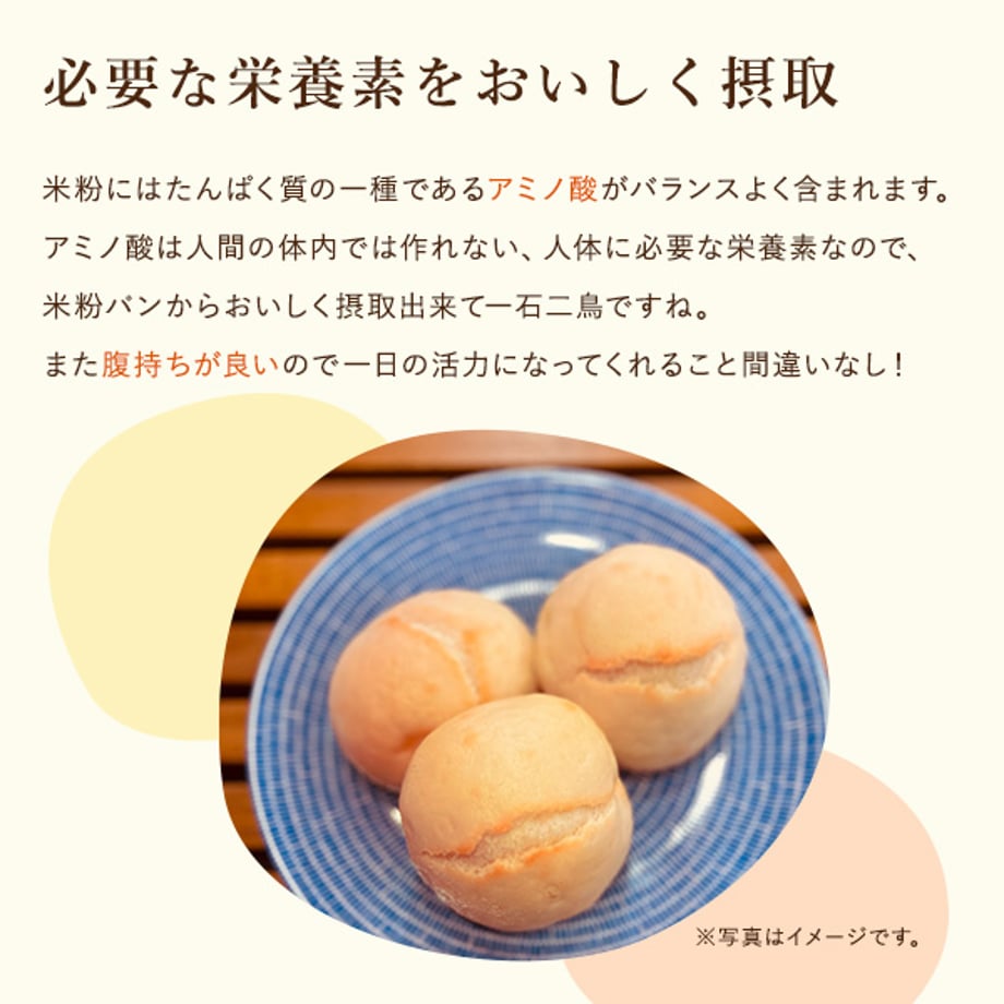 654533907b8f0303344ac740