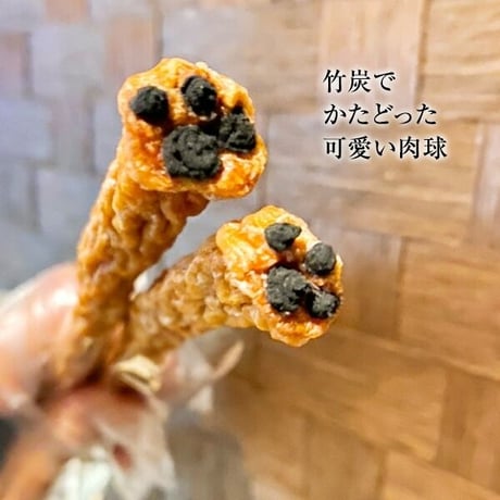 鶏むね肉スティックジャーキー（2本入）（ペット用）