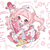 ナース量産
