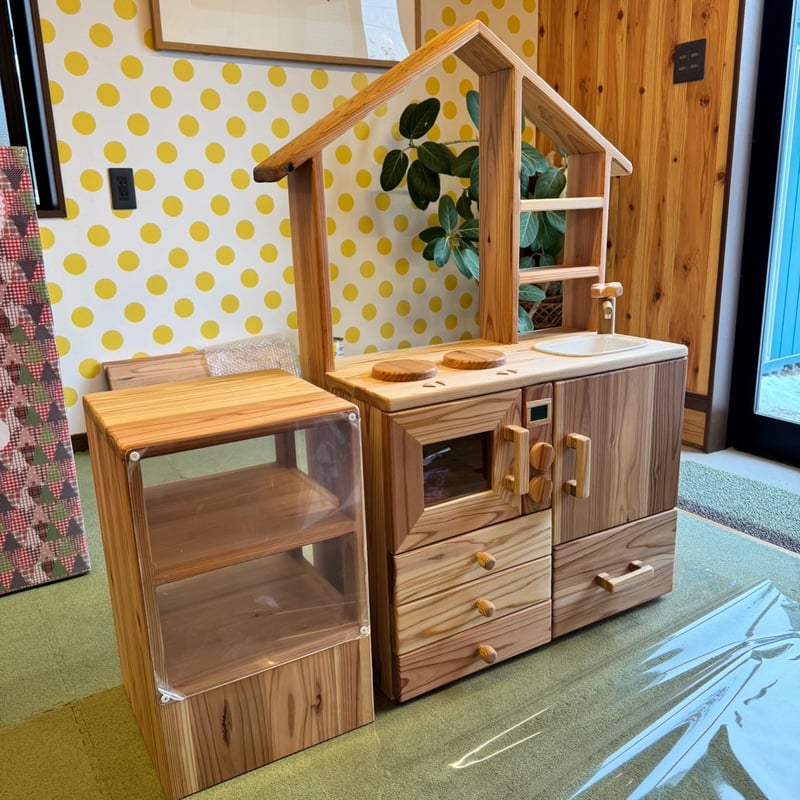 おもちゃ屋SUN おもちゃ屋SUN