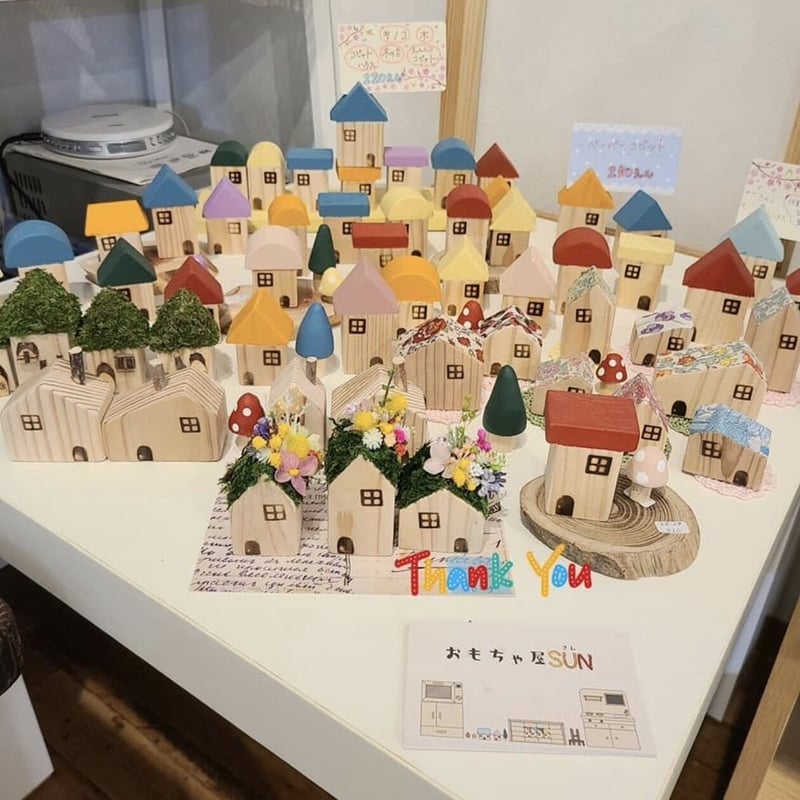 こびっとハウス【三角屋根Ver.】 | おもちゃ屋SUN