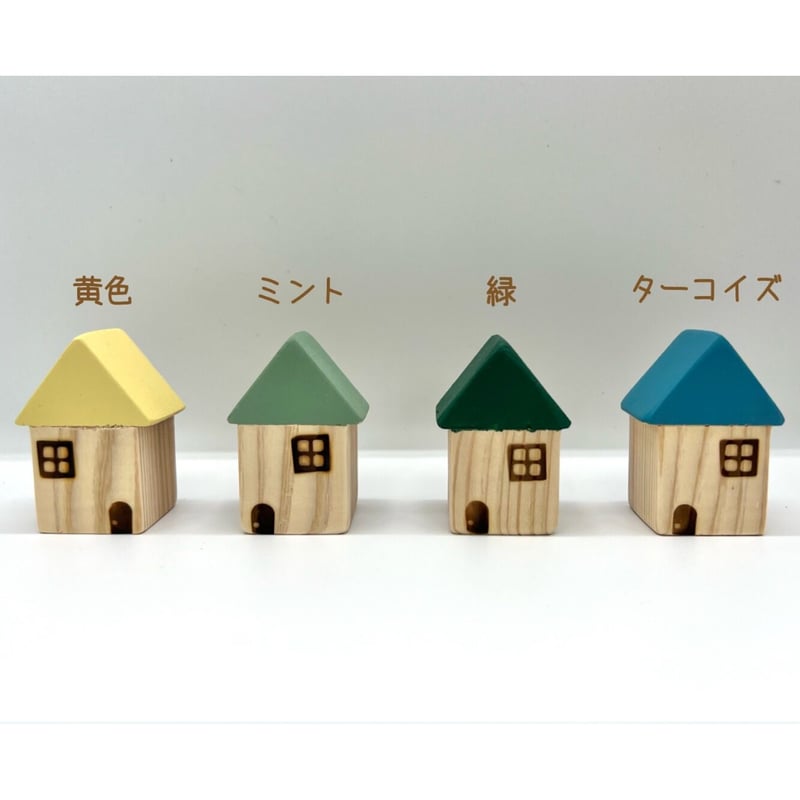 カネコイサオ、ピンクハウスなど3点セット こびっとハウス【三角屋根Ver.】 | おもちゃ屋SUN