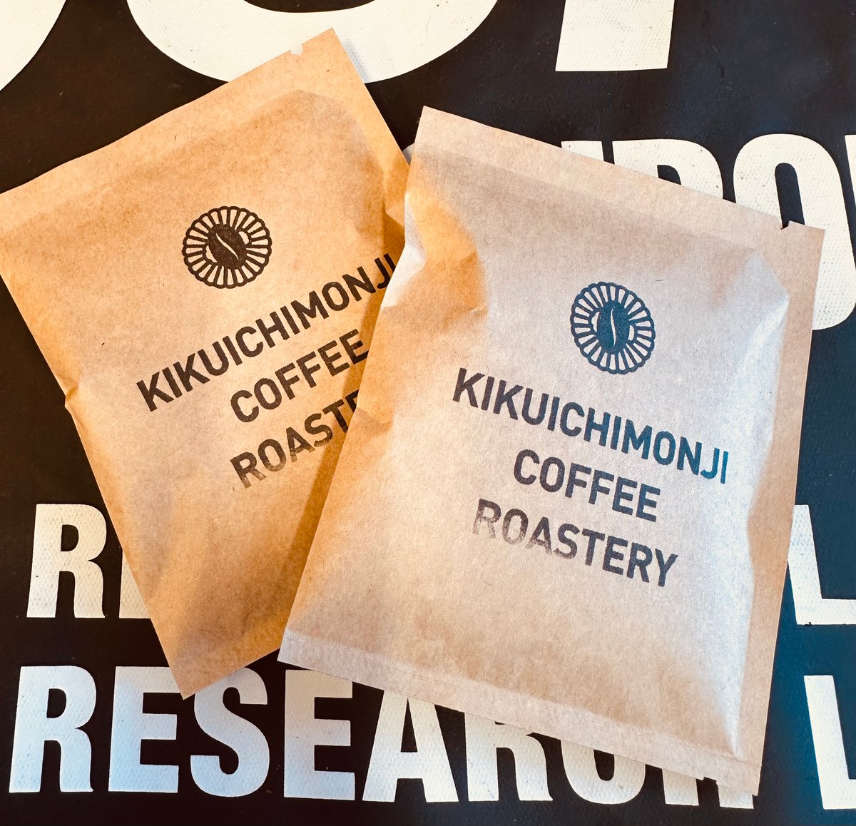 菊一文字ブレンド 深煎り | 菊一文字珈琲焙煎所