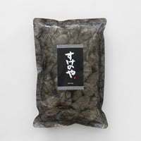 しそ餃子（90個入）