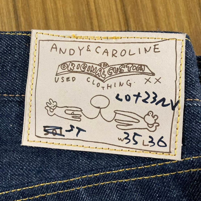 受注生産アンディのジーパン 生機スタンダード ボタンフライ AGST00B 