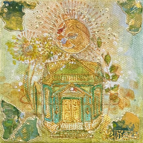 heart house