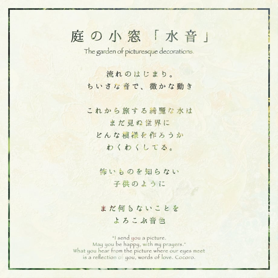 6842b9942d6e83007ed92fd6