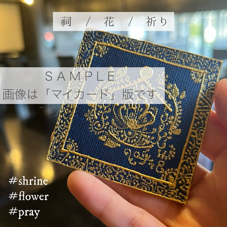 67fc6a88a8296ce1e2dfca2c
