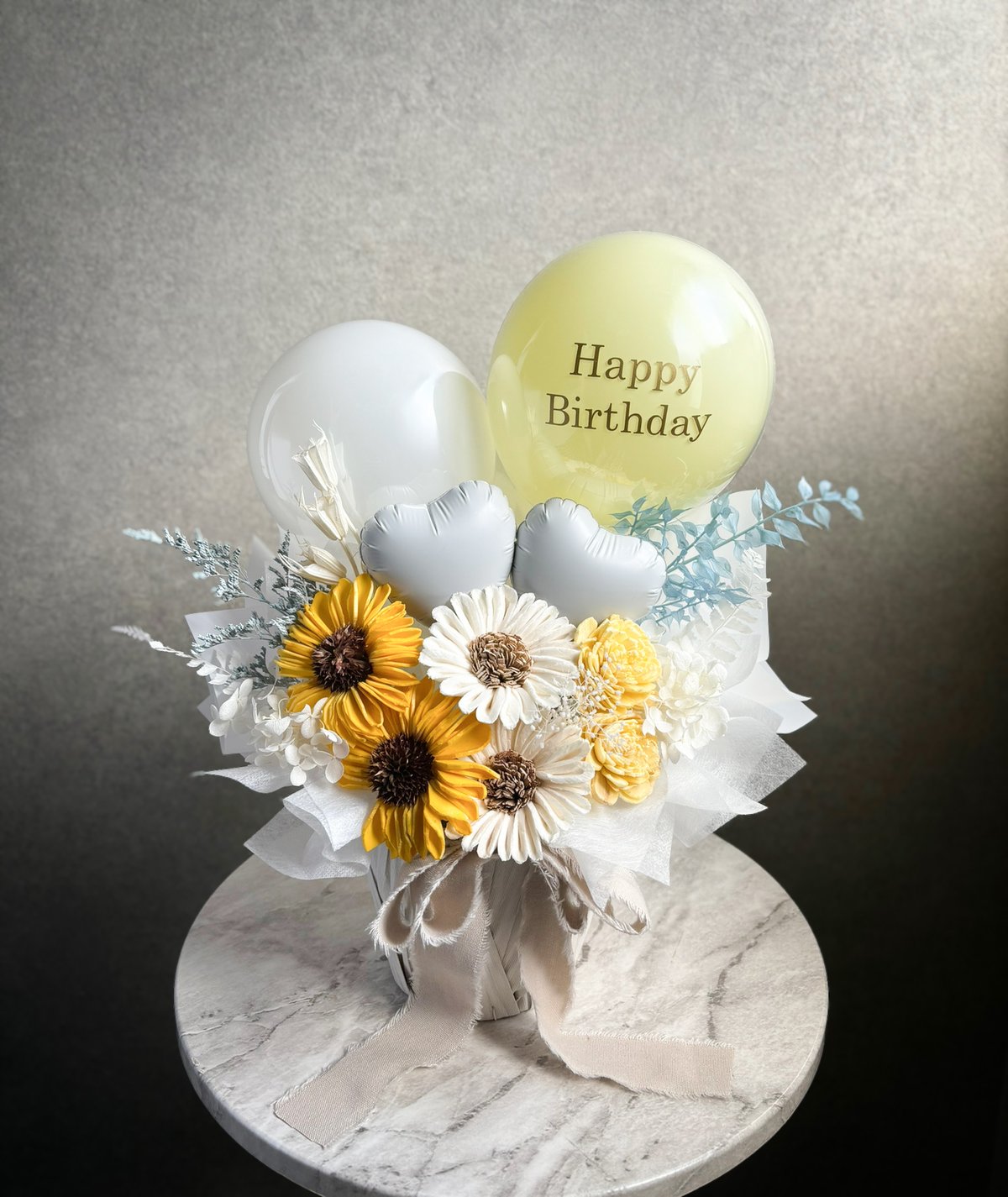 ひまわりバルーンアレンジメント Sサイズ | ERIE BALLOON