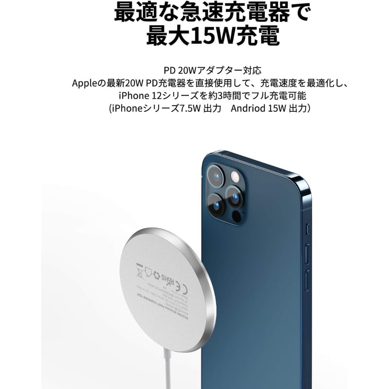即購入⭕️箱付属有り iPhone12 64GB SIMフリー 急速充電ケーブル付 即購入⭕️箱付属有り iPhone12 64GB SIMフリー 急速充電ケーブル付