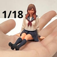 1/18 フィギュア　JK セーラー服　足伸ばし　リアルフィギュア　完成品　ミニチュア　塗装済み完成品