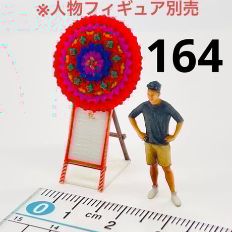 CATEGORY 1/64 フィギュア | ミニチュアイメージ オンラインショップ