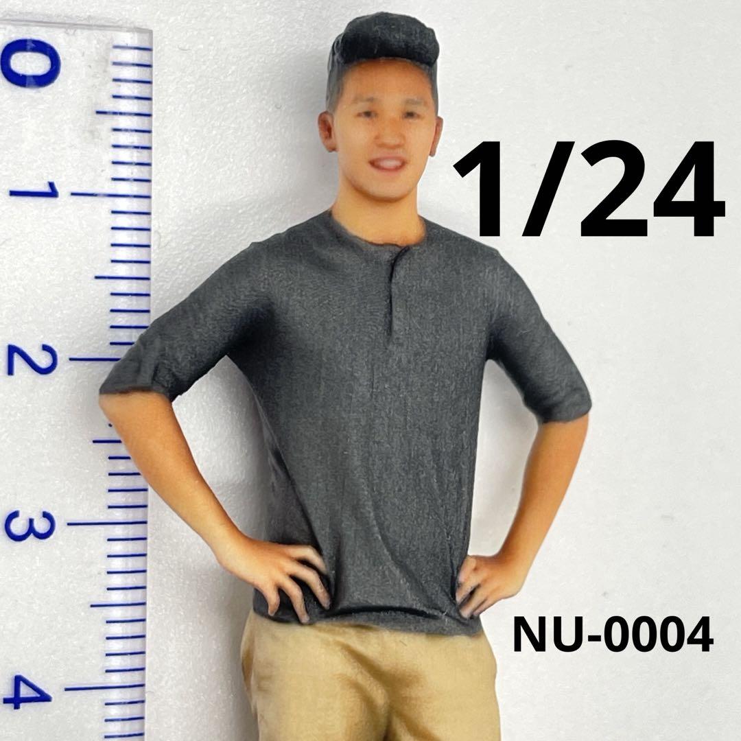 1/24 NU-0004 男性　フィギュア二体完成品　ミニカーに　1/64より大 1/24 NU-0004 男性 フィギュア 完成品 ミニカーに リアルフィギュア
