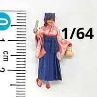 1/64 袴　和服　着物　フィギュア　ミニチュア　ジオラマ　ミニカー　トミカに