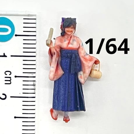 1/64 袴　和服　着物　フィギュア　ミニチュア　ジオラマ　ミニカー　トミカに