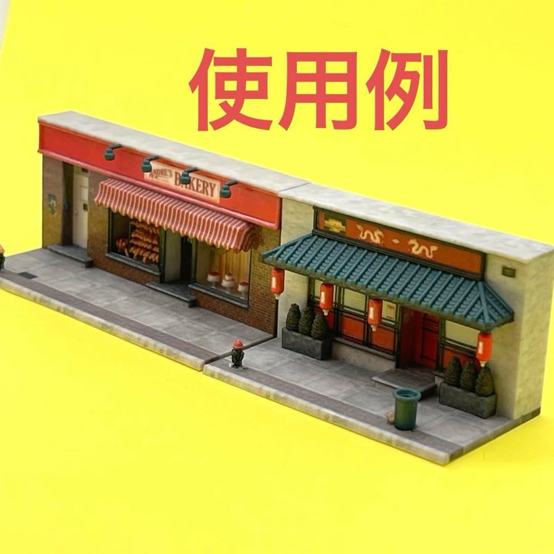 Nゲージ 1/150 中華料理店 ミニチュア フィギュアに 1/64より小