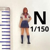 Nゲージ　1/150 フィギュア　JK セーラー服　鉄道模型　1/64より小
