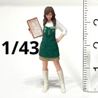 1/43 カフェ店員S フィギュア　1/64より大　ミニカー　ジオラマ　トミカに　スタバ風　スターバックス風　ミニチュア　リアルフィギュア　ミニチュアイメージ