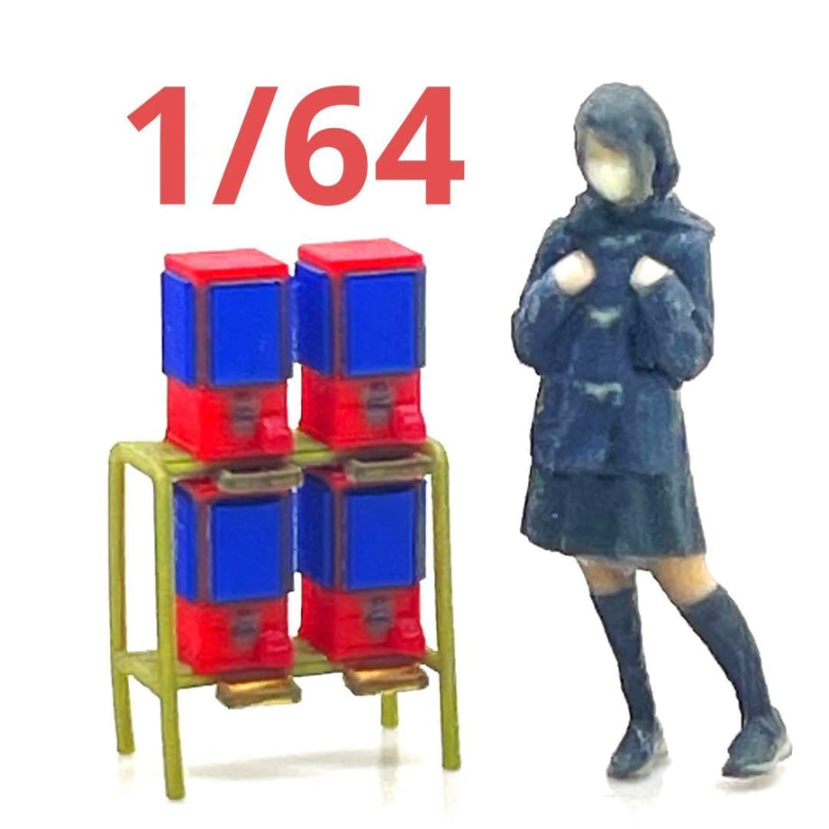 675192054b15c0053710e5c3
