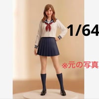 1/64 フィギュア　セーラー服　ミニカーに　トミカに　ジオラマ　ミニチュア