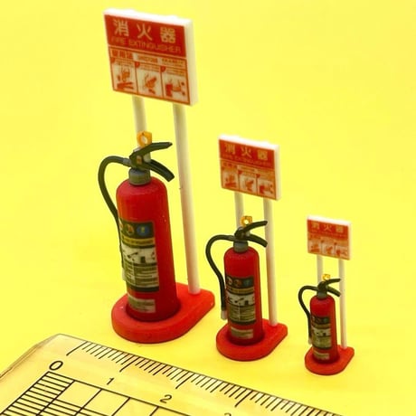 1/16 1/24 1/35 消火器とスタンド　フィギュアに　1/64より大