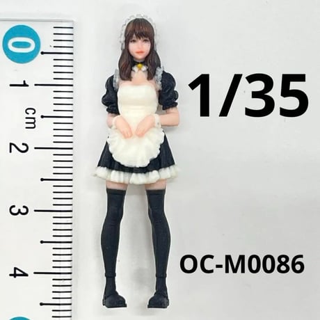 1/35 OC-M0086 オーシャンコスモス　フィギュア　完成品　リアルフィギュア　ミニカーに　ジオラマに　ミニチュアイメージ