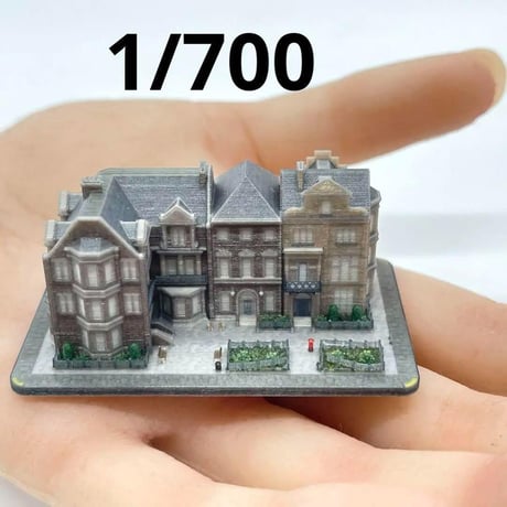 1/700 豪邸　お城　建物　フィギュア　KT-001 住宅模型　1/64より小