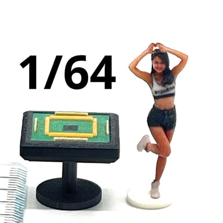 1/64 麻雀台　マージャン台　ミニチュア　フィギュアに　ミニカーに　ジオラマに