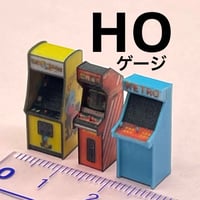 HOゲージ　ゲーム機3個　ミニチュア　フィギュア　1/64より小