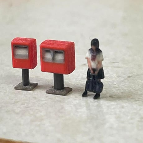 Nゲージ　ポスト　ミニチュア　フィギュアに　1/64より小　鉄道模型　ジオラマ