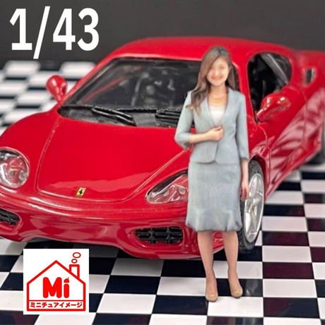 55-3★1/43★フィギュア★完成品★リアルフィギュア★ミニカーに
